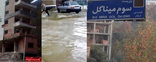 بی خیال بیت المال، به فکر جان خود باشید